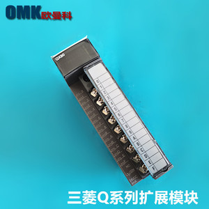 Module PLC d'automatisation industrielle Mitsubishi Electric QX80, unité d'entrée 24 VDC 8 I/O - Product Image 2