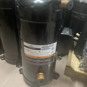Emerson Copeland Scroll Compressor VR144KF TFP 522 12Hp Industrial Use - Product Image 2