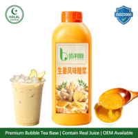 Groothandel op maat gemaakte logo-etiketten thee-basisvloeistof voor ijskoffie, bubble tea en boba