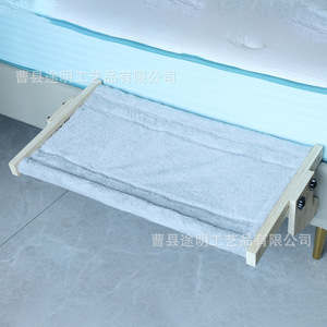 Hamaca para gatos de madera maciza, cama rectangular para mascotas, nido colgante para ventana o junto a la cama. - Product Image 1