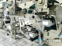 Máquina de Producción de Toallas Sanitarias Totalmente Automática, Equipo de Alta Capacidad para Toallas Femeninas Desechables Personalizadas