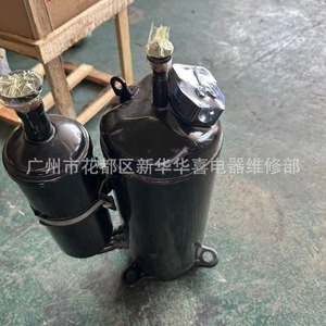 อะไหล่เครื่องปรับอากาศอินเวอร์เตอร์ Midea Rotary Compressor รุ่น ATQ580D66UNV ใช้สารทำความเย็น R410A - Product Image 3
