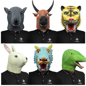 หน้ากากยางรูปสัตว์ 12 ราศี ตลกๆ น่ารัก ชุดเครื่องประดับศีรษะ สำหรับงานฮาโลวีน คอสเพลย์ ปาร์ตี้ งานรื่นเริง ของชำร่วย - Product Image 4