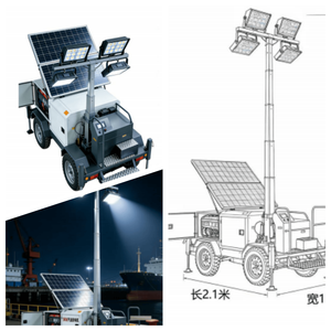 Torre de Iluminación Móvil Híbrida Solar Diésel con 4x200W LED - Iluminación de Doble Potencia para Construcción Remota, Sitios Mineros y Proyectos Fuera de la Red - Product Image 3