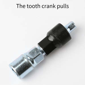 <span class=keywords><strong>Extracteur</strong></span> de <span class=keywords><strong>manivelle</strong></span> de vélo, <span class=keywords><strong>extracteur</strong></span> de boîtier de pédalier, <span class=keywords><strong>extracteur</strong></span> de pédalier de vélo, outils de réparation de vélo - Product Image 2