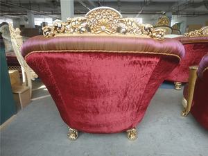 Ensemble de canapés en <span class=keywords><strong>tissu</strong></span> sculpté à la main de style royal en bois massif de couleur or classique de style européen de luxe - Product Image 6