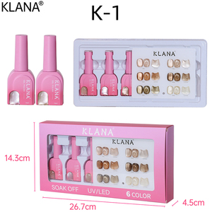 KLANA Nude Brown Crystal Cat Eye Gel <b>Nail</b> Polish Kit Strong Magnet Streak Free Uv Gel for High Shine Magnetic Cat Eye Gel - Product Image 6