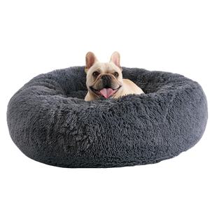 Personalizar lujo Donut mascota perro cama larga PV felpa patrón sólido piel sintética gato cama nido para dormir del perro - Product Image 1