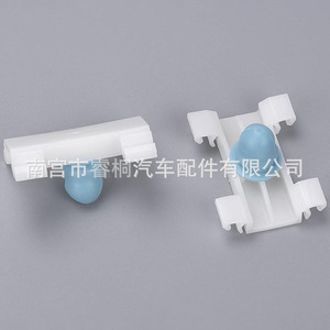 Clips de Moldura Lateral Shuangxuan 51138166675, Correa de Nylon, Funda de Goma Azul para BMW 525i 528i 530i - Product Image 3