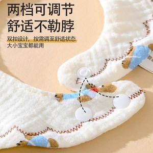 Jianmu Qingyue Pure Cotton Baby Bib 6-<b>Layer</b> Gauze Soft Drool Bib For 0-1 Year Old Children - Product Image 3