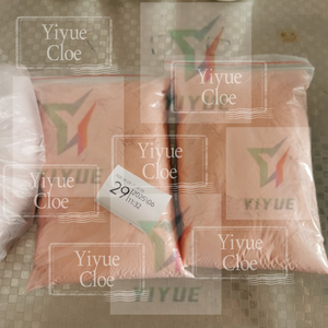 5-Bromo-1-Pentene ของเหลว CAS 1119-51-3 99% บริสุทธิ์5000กก. วัตถุดิบขายส่ง - Product Image 5