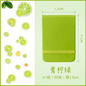 Mini A7 Planner 100 páginas impermeable PU cuero bolsillo cuaderno portátil pequeño Tapa dura con encuadernación térmica estilo de oficina - Product Image 6