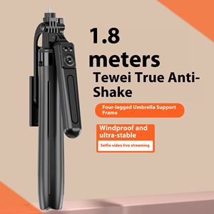 A17 Portable 360 Rotação Selfie Stick ABS AIloy Controle Remoto Sem Fio Recarregável Estável Tripé para Live Streaming Dobrável - Product Image 2