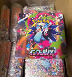 Japanese Exclusive <strong>Pokemoned</strong> TCG Mega Dream EX M2A High Class Pack Factory Sealed Booster Box Collectible Cards - Product Image 1