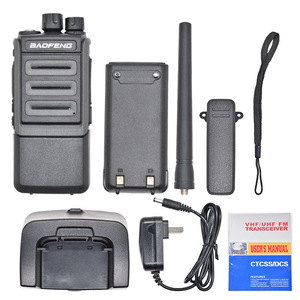 วิทยุสื่อสาร Baofeng BF-1901 แบตเตอรี่ 2800mAh มาตรฐาน IP54 ป้องกันการรบกวน ระยะไกล ใช้สำหรับงานก่อสร้างกลางแจ้งและรักษาความปลอดภัย - Product Image 4