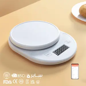 無料SDK卸売Bluetooth食品体重計キッチンスケールデジタル電子スマート栄養デジタル食品スケール