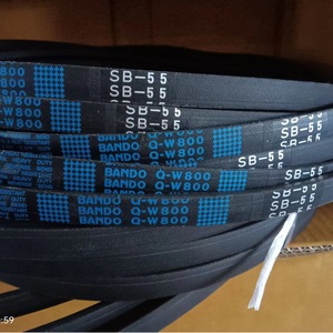 อะไหล่รถเกี่ยวข้าวคูโบต้า CX100 ใหม่และมือสอง สายพานขับเคลื่อนย้อนกลับ ใบมีดเหล็ก สำหรับฟาร์ม - Product Image 1