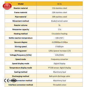 Réacteur cristallin en acier inoxydable 5L avec agitation mécanique automatique Moteur de composants de noyau de bouilloire de réaction 220V - Product Image 6