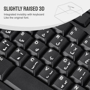 Pegatinas de transferencia de letras del teclado árabe para reparación de teclados de computadora portátil, diseño estadounidense, impermeables - Product Image 2