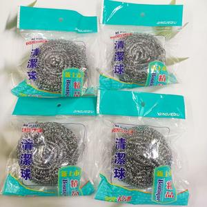 Laine d'acier emballée individuellement, grande taille, boule de nettoyage en acier inoxydable, boule super économique pour laver les casseroles et - Product Image 2