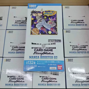 Venta al por Mayor de Bolas TCG Originales Japonesas Dra-Gos, MANGA BOOSTER SB01, Paquete de Refuerzo, Juego de Cartas Coleccionables de Anime, Suministro en Vivo - Product Image 2