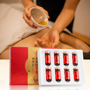 Turmeric Nourish Men Energy Body Spa Meridian Aceite de masaje <span class=keywords><strong>Sensual</strong></span> Breast Intimate Anti Celulitis Aceite de masaje para mujeres Juego de suero - Product Image 1