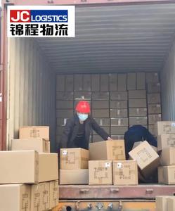 Expédition de voitures hybrides depuis le port de Nansha ou le port de Shekou à Shanghai en Chine vers l'Autriche en Europe par transport Ro-Ro, déchargement en vrac, conteneur spécial - Product Image 4