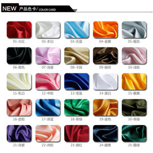 RTS 100% 涤纶定制颜色75DX150D哑光缎面面料 - Product Image 5