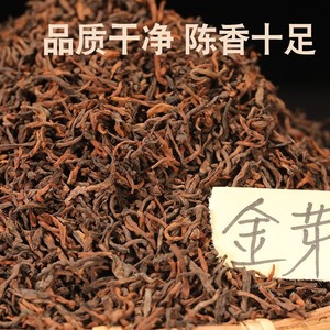 Té Pu'er Fermentado Natural en Hojas Sueltas, Té Oscuro Tradicional de Yunnan con Sabor Suave, Opción Saludable para el Consumo Diario - Product Image 2
