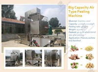 Ligne de production de beurre de cacahuète, ligne de production de beurre de cacahuète de type sec, machine à décortiquer les cacahuètes grillées et à enlever la peau rouge