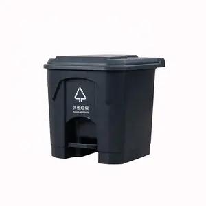 30L/50L/80L/100L Best Price Plastic Waste Bin Garbage Can Trash Recycling Can Office Dustbin With Pedal