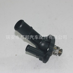 ชุดเทอร์โมสตัท Sq-Dubang รุ่น Sq-20900 สำหรับอะไหล่เปลี่ยนระบบระบายความร้อนเครื่องยนต์แลนด์โรเวอร์ - Product Image 4