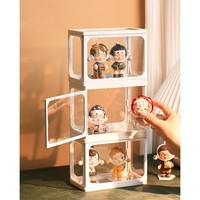 Boîte de rangement empilable en acrylique transparent pour figurines d'action et objets de collection Pop Mart