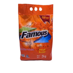 Después de un ajetreo en casa, use detergente para ropa <span class=keywords><strong>Rili</strong></span> para rejuvenecer la ropa, - Product Image 5