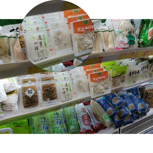 Paquete a granel <span class=keywords><strong>de</strong></span> nudos <span class=keywords><strong>Konjac</strong></span> listos para comer instantáneos nudos Shirataki japoneses veganos bajos en carbohidratos Halal para nudos Shirataki <span class=keywords><strong>de</strong></span> olla caliente - Product Image 4