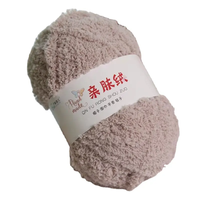Offre Spéciale bas prix fil polaire à tricoter à la main 50g/rall 100% fil polaire fantaisie Polyester pour bricolage