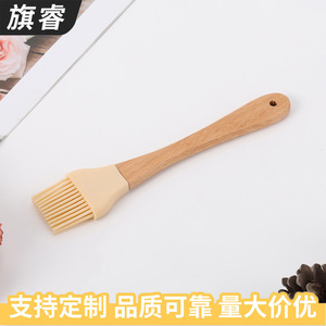 <b>Silicone</b> Kitchen Brush With Wooden Handle Food Grade <b>Baking</b> Tool Oven Safe Dishwasher Safe Earthy Yellow - Product Image 5