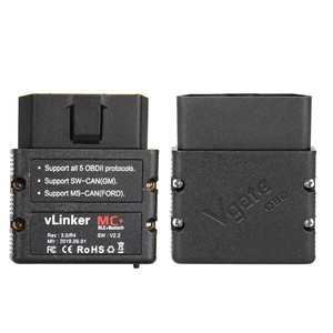 VLinker <span class=keywords><strong>MC</strong></span>+ - Product Image 5