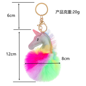 Vente en gros de <span class=keywords><strong>porte</strong></span>-clés en peluche <span class=keywords><strong>licorne</strong></span> mignon et moelleux avec <span class=keywords><strong>pompon</strong></span>, <span class=keywords><strong>porte</strong></span>-clés créatifs pour voiture, accessoires - Product Image 2