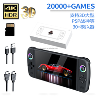 Console de jeu vidéo portable rétro de poche M27, écran de 7 pouces, affichage 1024*600, joystick 3D RGB, lecteur de jeu