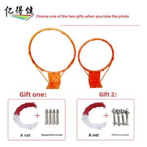 <span class=keywords><strong>Filet</strong></span> de basketball extérieur avec 12 boucles, <span class=keywords><strong>filet</strong></span> de sport standard et panneau arrière en PE - Product Image 3