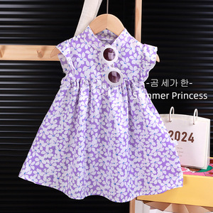 Vestito Floreale da Bambina all'Ingrosso, Abito Principessa a Trapezio alla Moda per Bambine da 1 a 12 Anni, Vestito Estivo con Gonna a Fiori per Bambina - Product Image 5