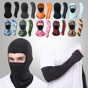Masque facial de cyclisme, manches de protection solaire, ensemble deux pièces, anti-UV, respirant, séchage rapide, unisexe, pour sports de plein air, couvre-chef de cyclisme - Product Image 1