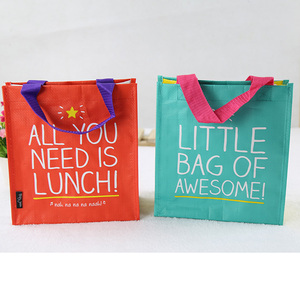 Bolsa de compras reutilizable de alta resistencia personalizada, materiales reciclados laminados PP tejidos de alta calidad, diseño de dibujos animados de moda - Product Image 6