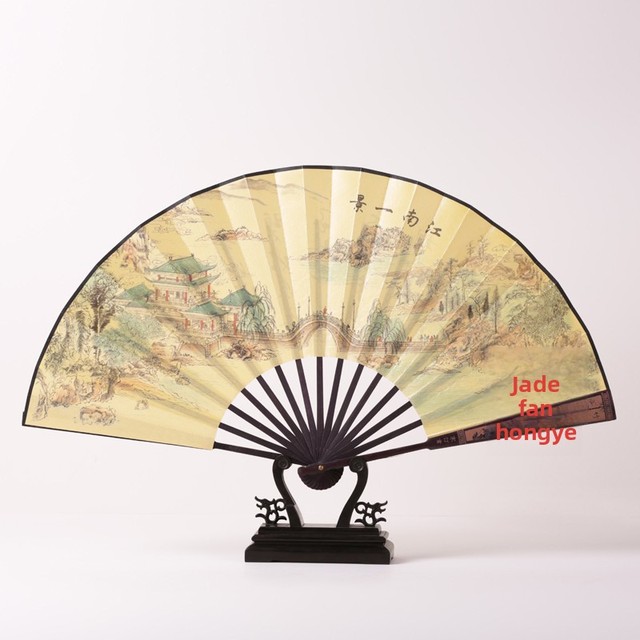 Folding Fan Manufacturer Wholesale 33cm Chinese-style Craft Fan Silk and Rice Paper Folding Fan Customizable