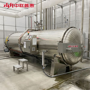 Máquina de Retorta de Agua Eficiente para Mejillones, Almejas y Calamares, Autoclave de Alta Presión para Plantas de Mariscos - Product Image 6