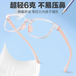 Danyang – montures de lunettes pour enfants, monture complète TR90, verres asphériques légers, Design Original pour enfants et adolescents - Product Image 4