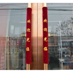 Door Handle Protective <b>Cover</b> Red Velvet Welcome Thank You Text <b>For</b> Glass Door Restaurant Shop Entrance Decor - Product Image 3