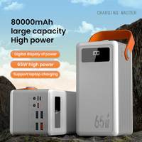 PD65W Banques d'alimentation en gros avec une énorme capacité de 80000mah Voiture intelligente Jump & Téléphone Charge rapide Affichage numérique LCD