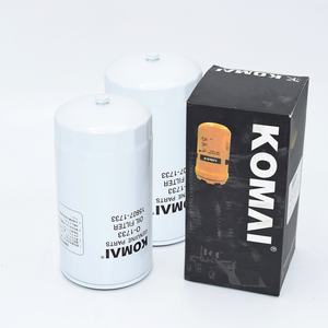 Filtres de camion Komai Filtre à carburant pour moteur diesel BF954 FF5081 P550057 - Product Image 5